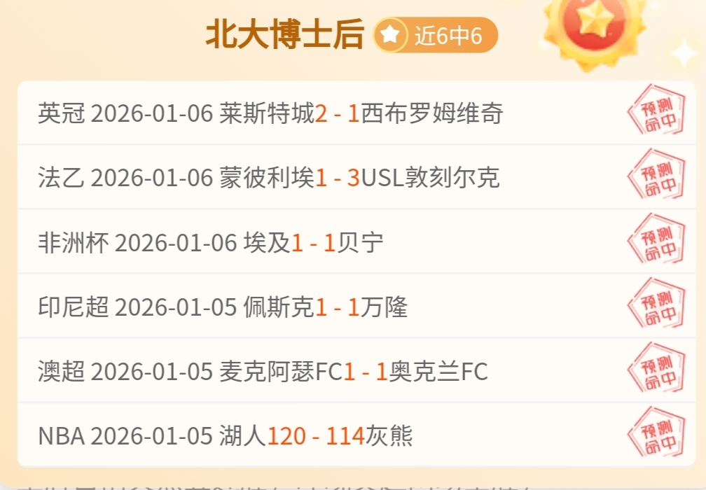 凤凰彩票,产品,凤凰彩票官网,凤凰彩票,凤凰彩票官网,凤凰彩票Phoenix,Lottery官网