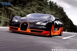 中国队在亚,洲杯沙滩足,球赛不敌日,凤凰彩票,凤凰彩票官网,凤凰彩票Phoenix,Lottery官网