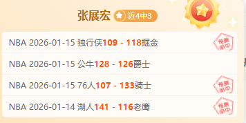 摩洛哥奥运,赛场力克埃,及夺铜,凤凰彩票,凤凰彩票官网,凤凰彩票Phoenix,Lottery官网