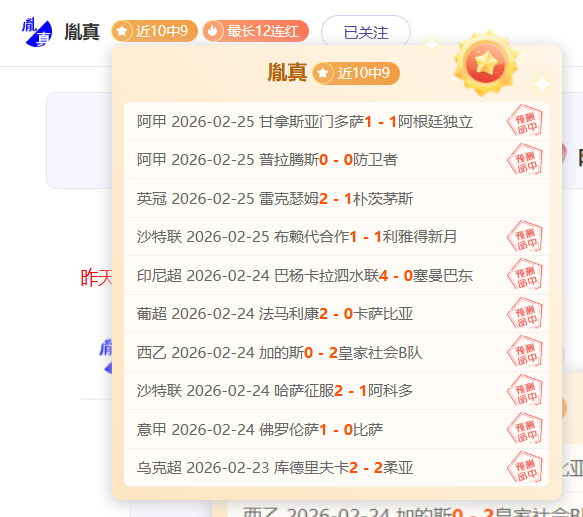 德罗铁心离,全力索回千,万转会金,凤凰彩票,凤凰彩票官网,凤凰彩票Phoenix,Lottery官网