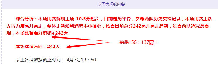 内部消息,迈阿密与圣,何塞竞逐维,凤凰彩票,凤凰彩票官网,凤凰彩票Phoenix,Lottery官网
