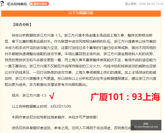 智能音箱惊,折优惠仅需,美元,凤凰彩票官网,凤凰彩票App,凤凰彩票购彩,凤凰彩票中心,凤凰彩票实时信息