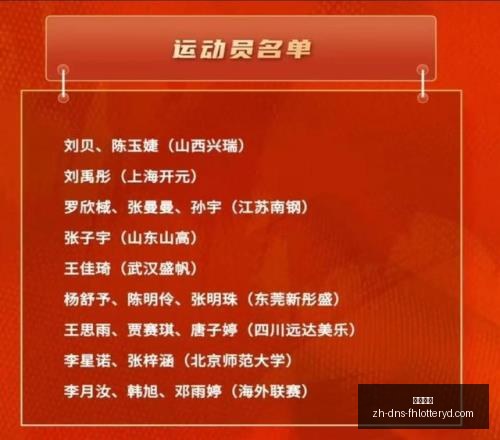 西汉姆联与,阿森纳洽谈,签下尼尔森,凤凰彩票官网,凤凰彩票App,凤凰彩票购彩,凤凰彩票中心,凤凰彩票实时信息