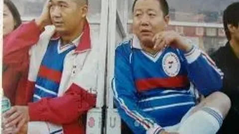 凤凰彩票 资讯 142454 sqc