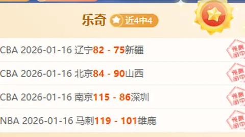 我国U20水球队战胜斯里兰卡，首次挺进世锦赛四强与亚锦赛决赛圈
