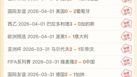 大乐透期号专家推荐：马刺崛起，瓦塞尔信心满满，全联盟需警惕