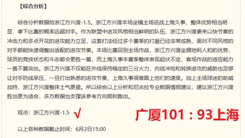 100 智能音箱惊爆6折优惠仅需134美元，速抢包邮