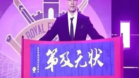 2026最新赛事预告：08_30南美杯，布拉干帝诺赛事前瞻