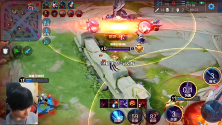 广东成年队 广东成年队